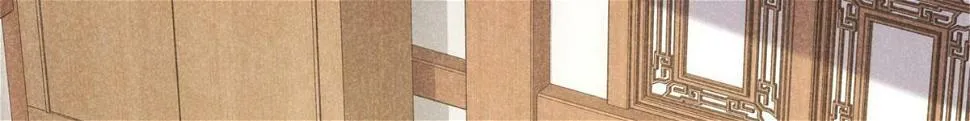 027 参莲子 第38页