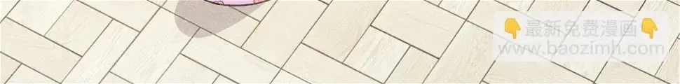 027 参莲子 第41页