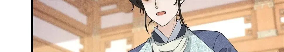 027 参莲子 第44页