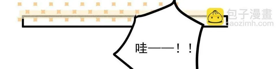 027 参莲子 第61页