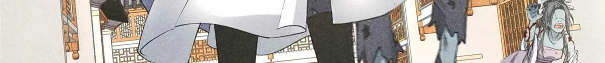 029 救命啊啊啊！ 第16页