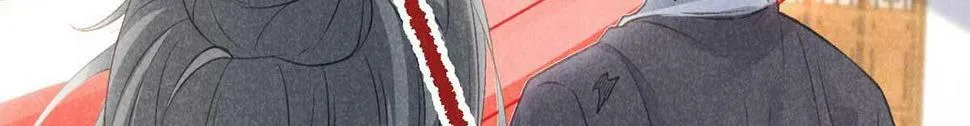 029 救命啊啊啊！ 第19页