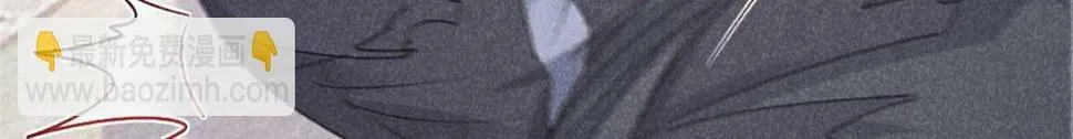 029 救命啊啊啊！ 第22页