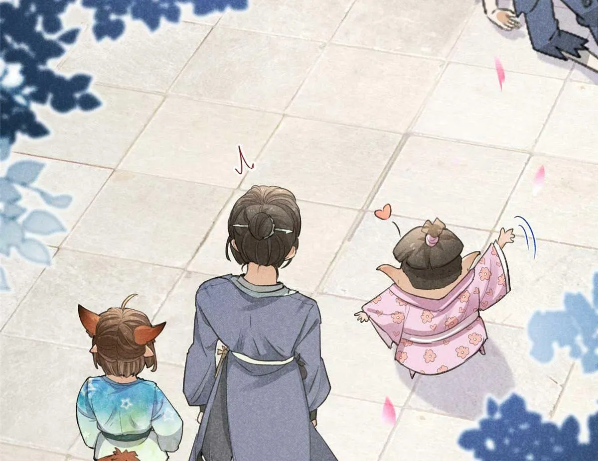 029 救命啊啊啊！ 第106页