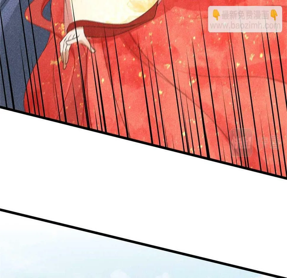 030 鬼法作祟 第15页