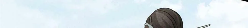 030 鬼法作祟 第16页