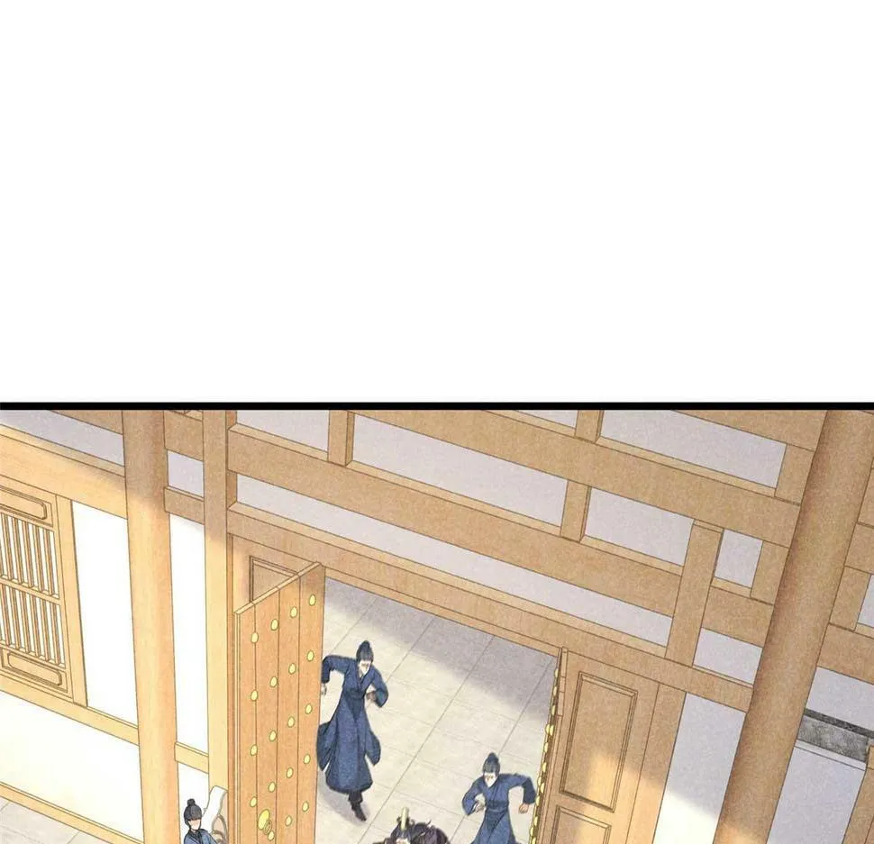 030 鬼法作祟 第53页