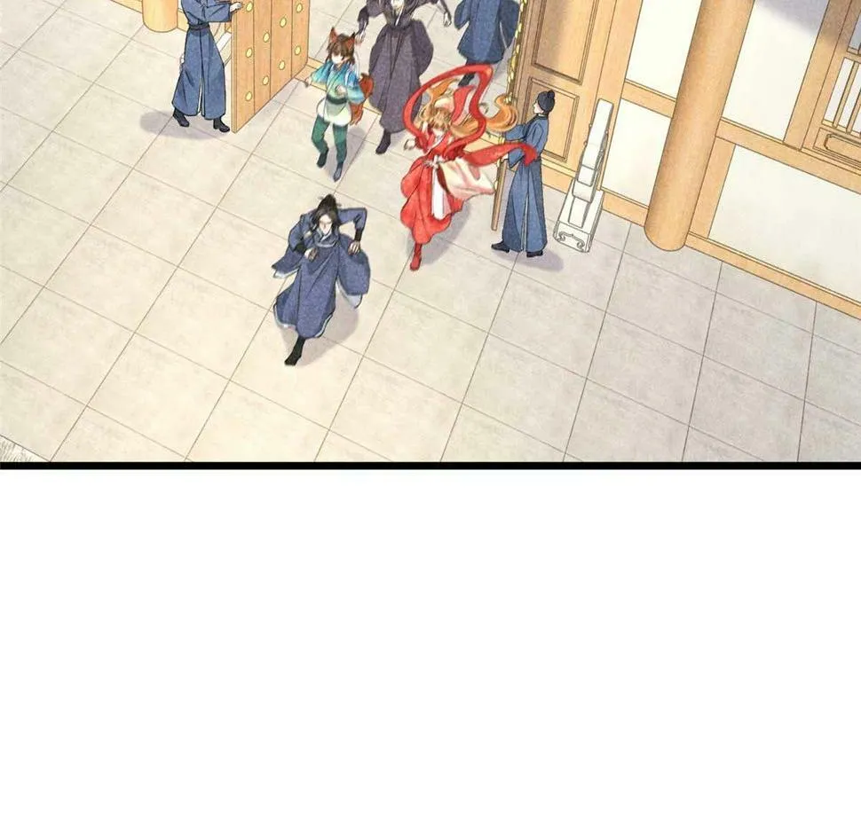 030 鬼法作祟 第54页