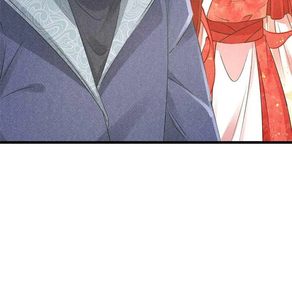 030 鬼法作祟 第97页