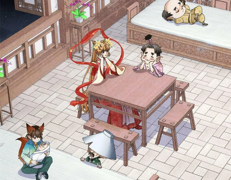 032 猛鬼出笼 第7页