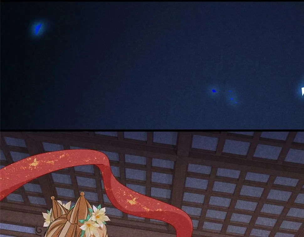 032 猛鬼出笼 第25页