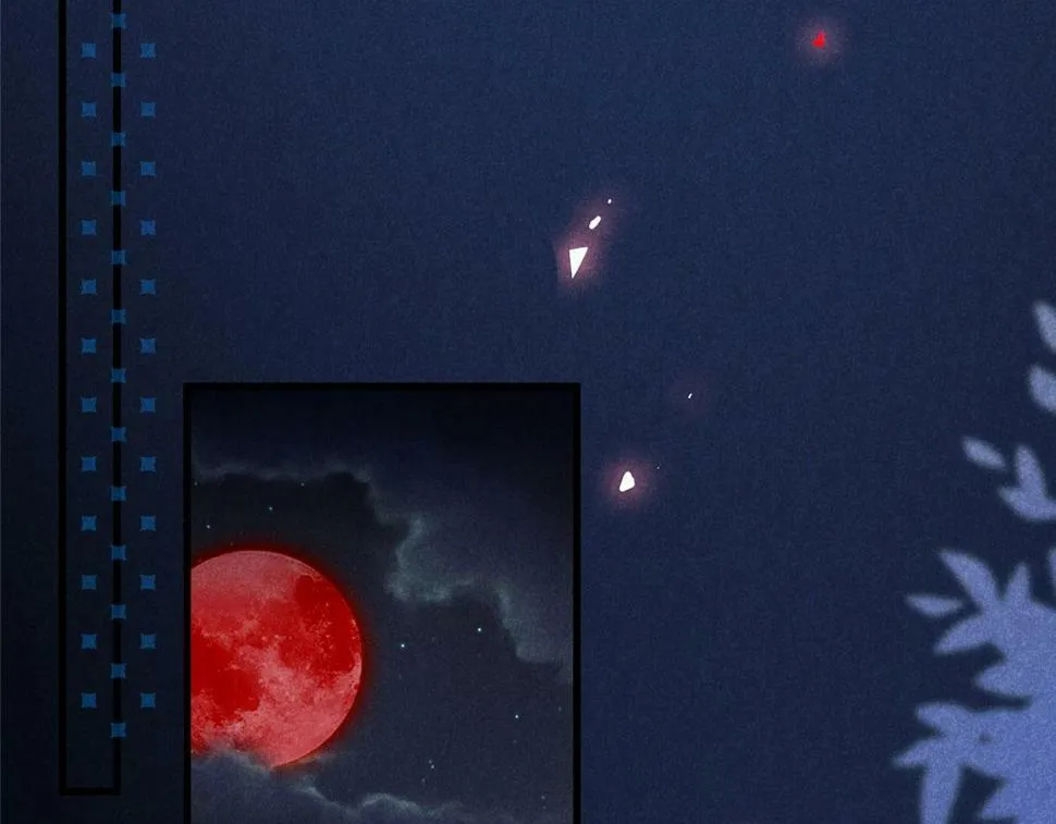 032 猛鬼出笼 第30页