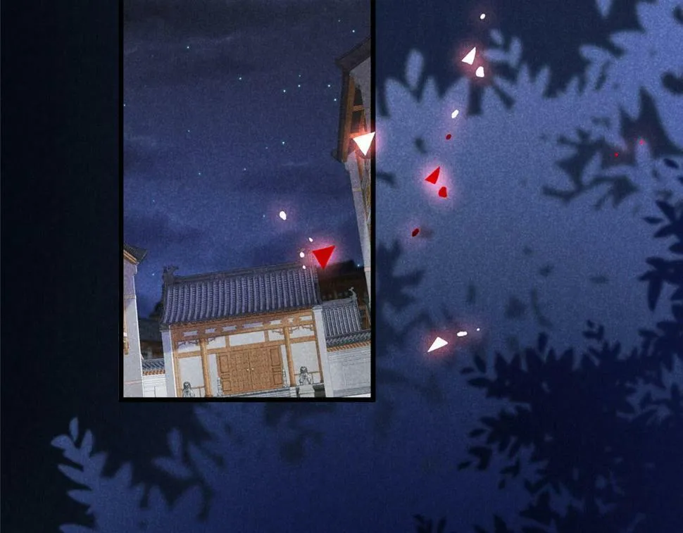 032 猛鬼出笼 第31页