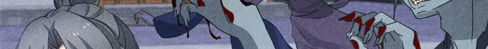 032 猛鬼出笼 第53页