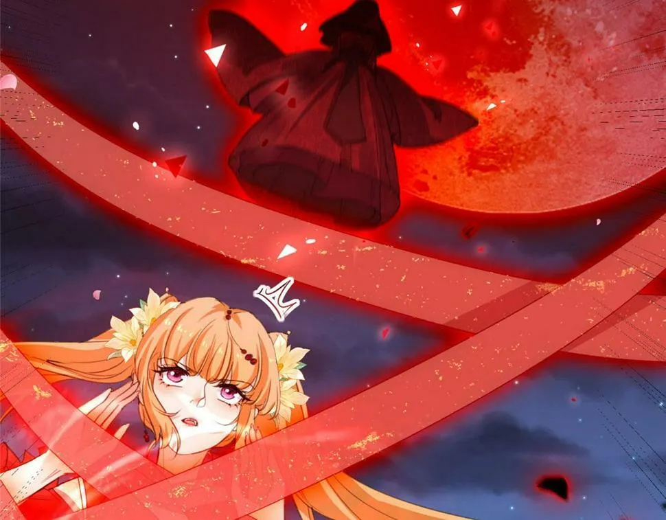 032 猛鬼出笼 第78页