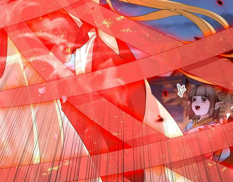 032 猛鬼出笼 第79页