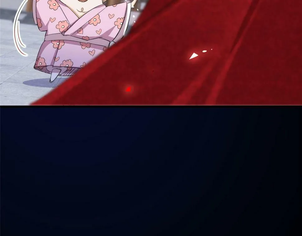 032 猛鬼出笼 第91页