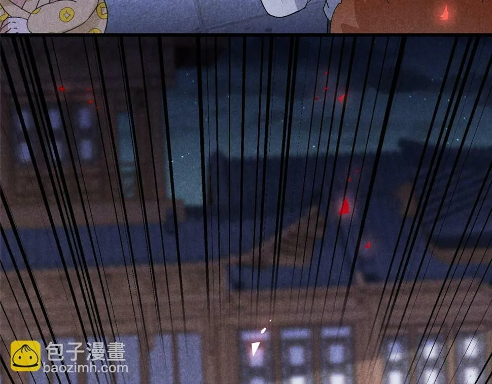 032 猛鬼出笼 第103页