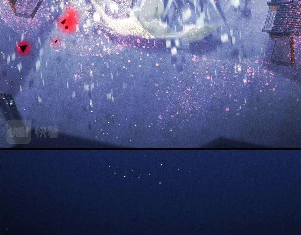 033 千钧一发 第49页