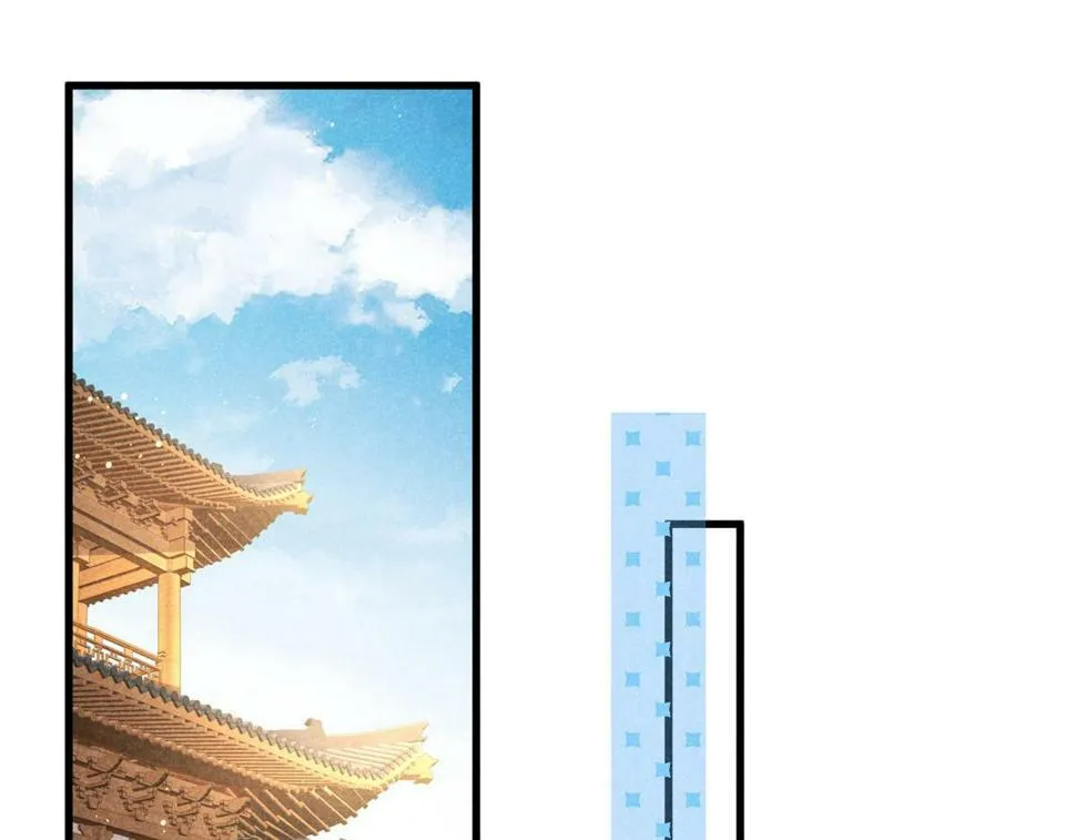 035 炼化鬼袍 第67页