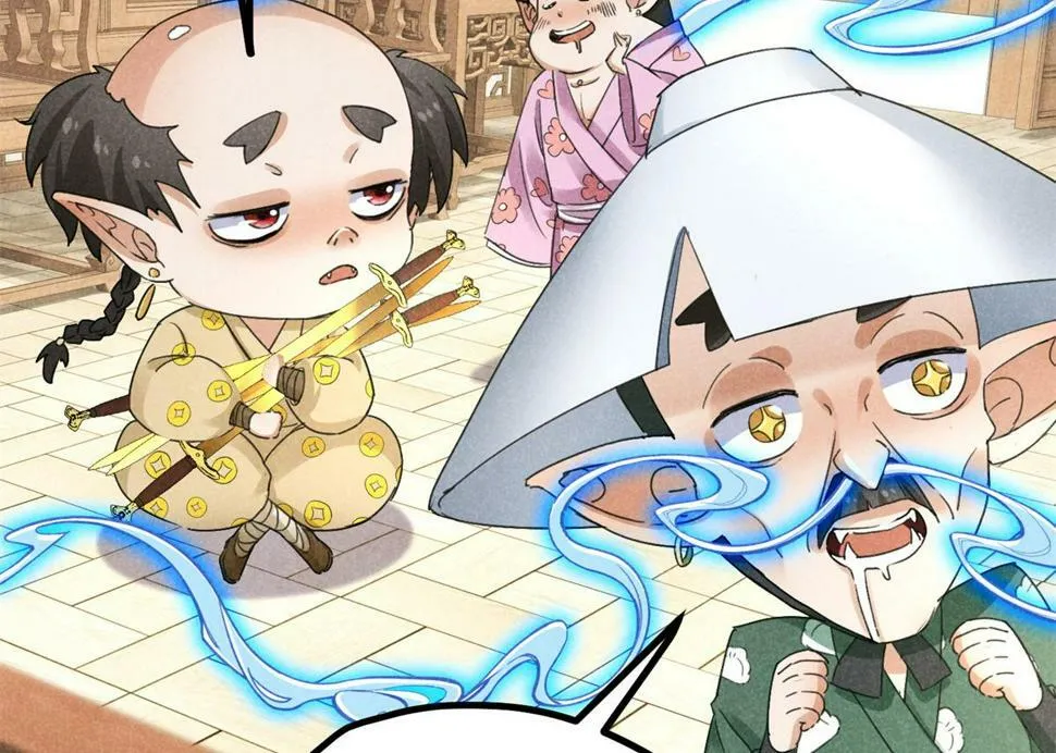 035 炼化鬼袍 第89页