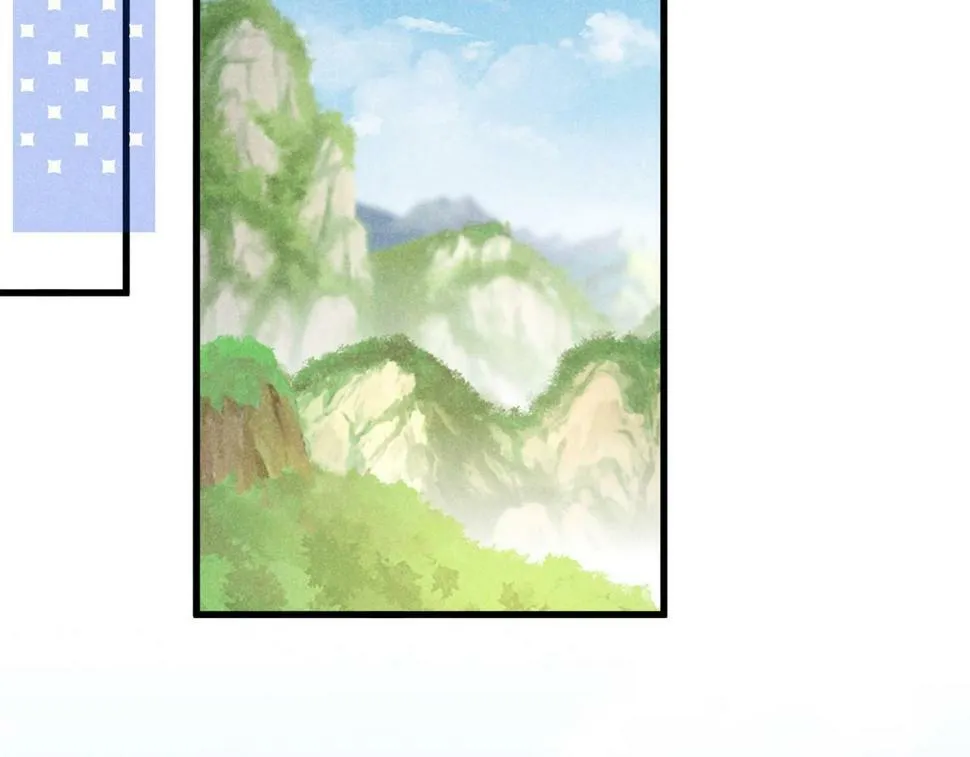 036 离山之境 第35页