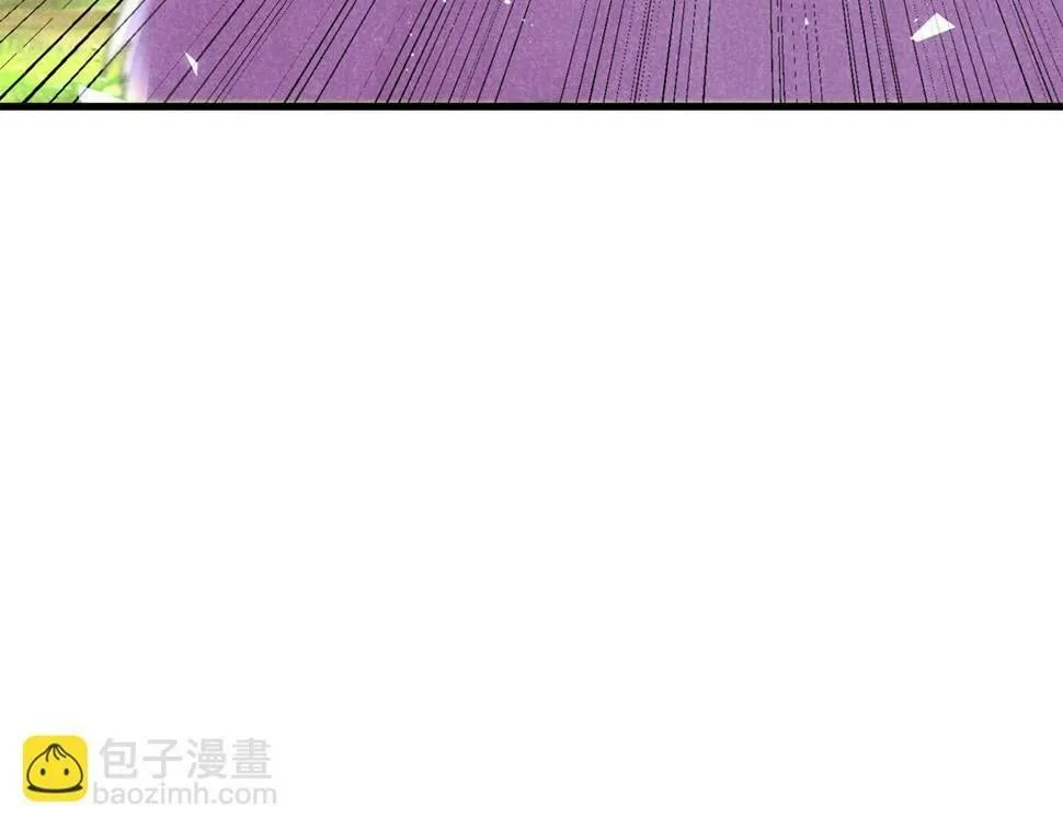 036 离山之境 第130页
