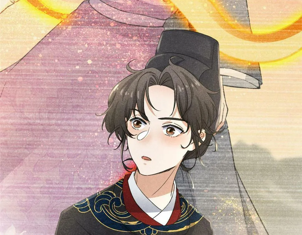 037 师叔？！ 第26页