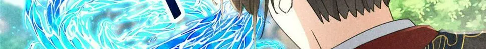 037 师叔？！ 第31页