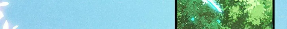 037 师叔？！ 第34页