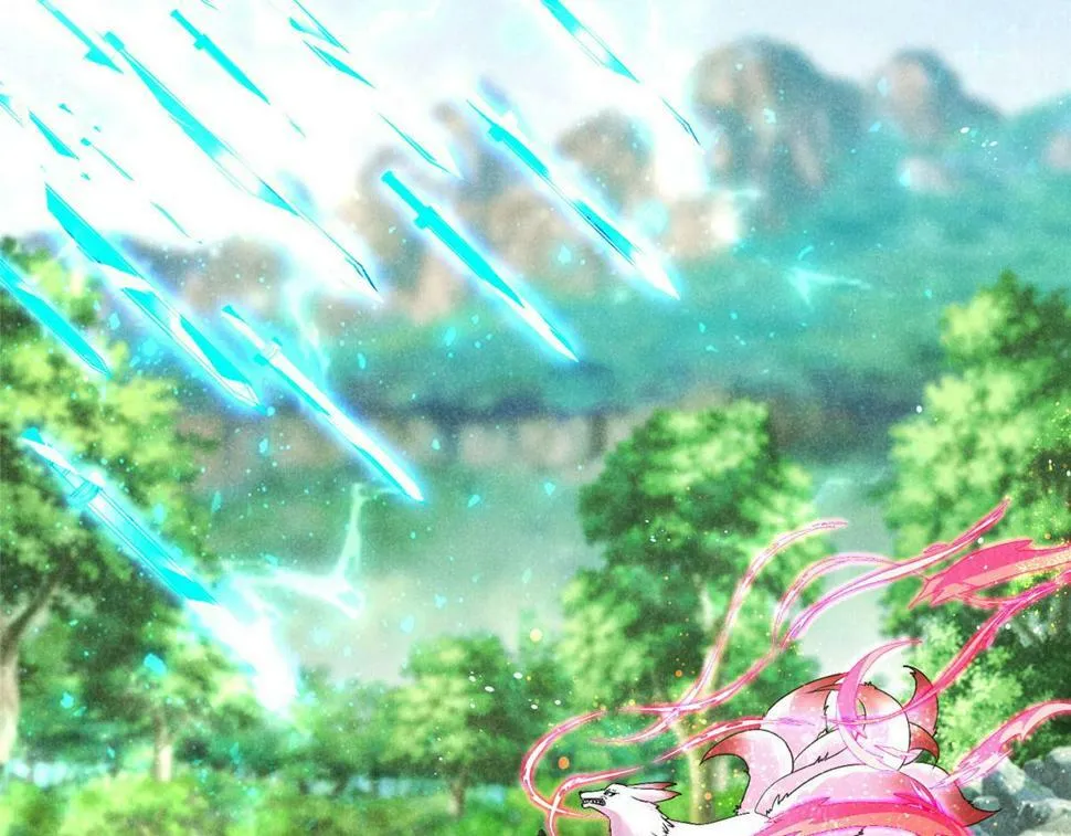 037 师叔？！ 第36页