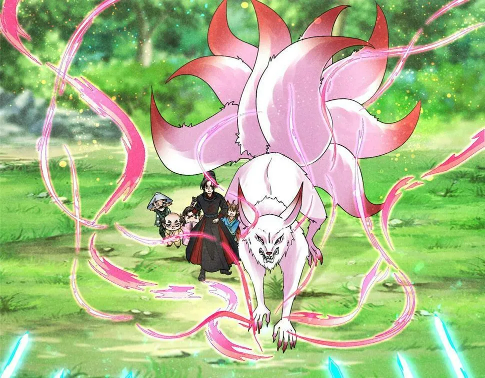 037 师叔？！ 第39页