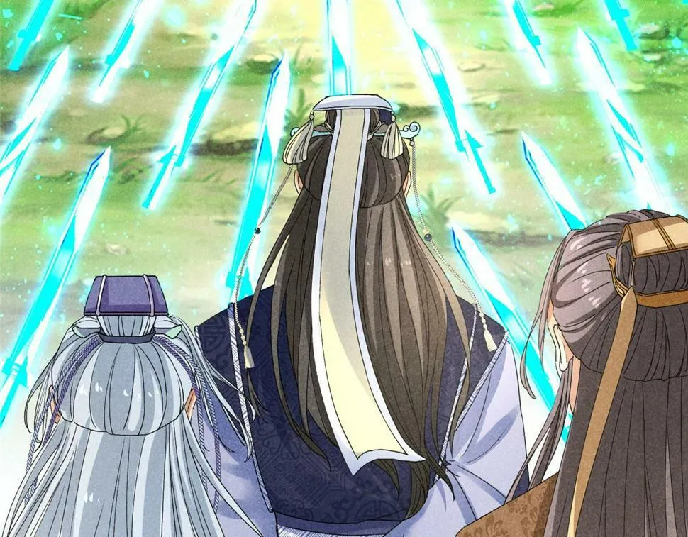 037 师叔？！ 第41页