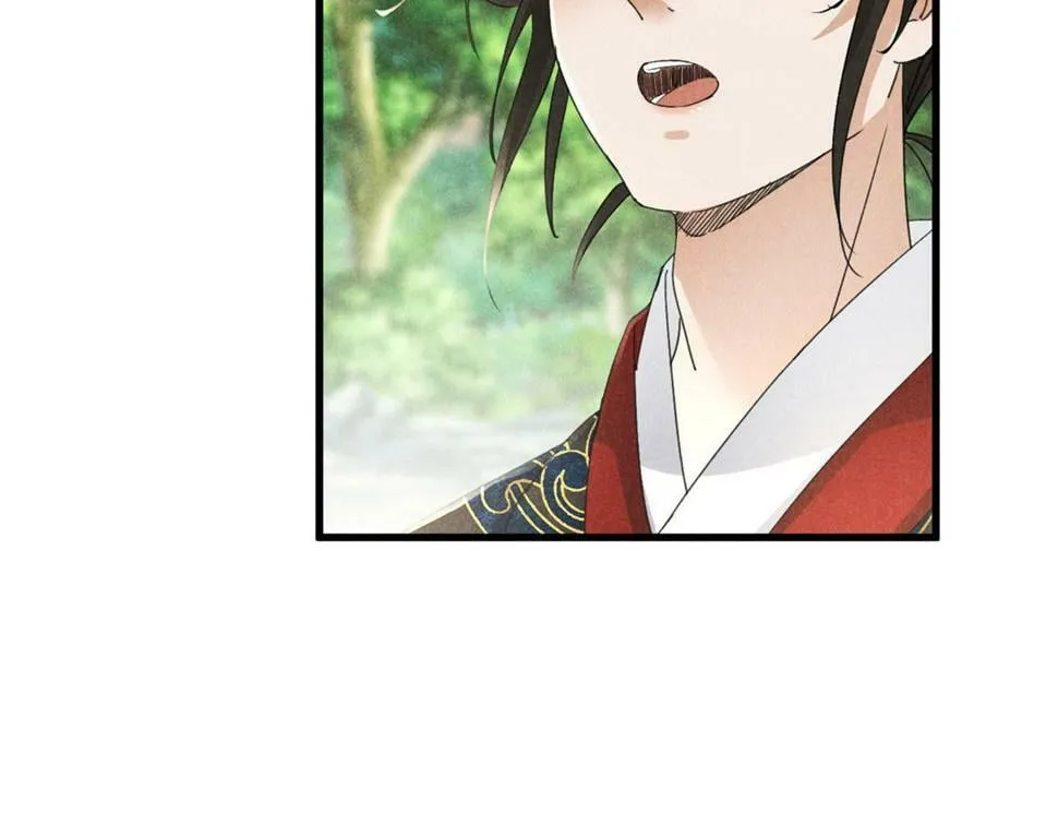 037 师叔？！ 第54页