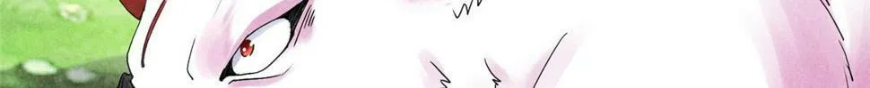 037 师叔？！ 第58页