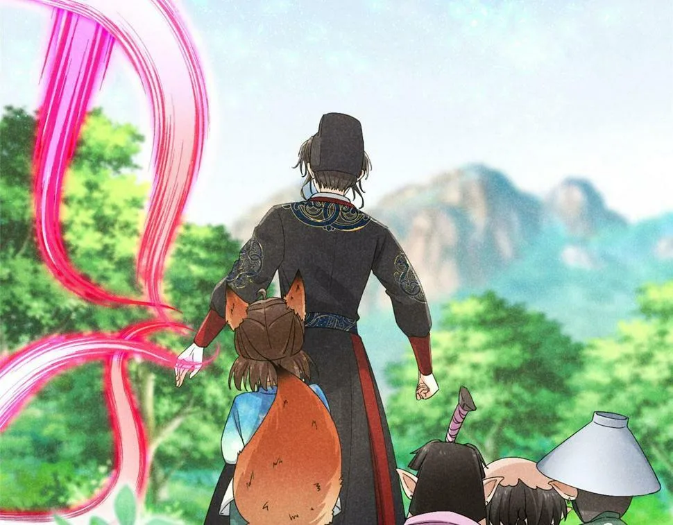 037 师叔？！ 第62页