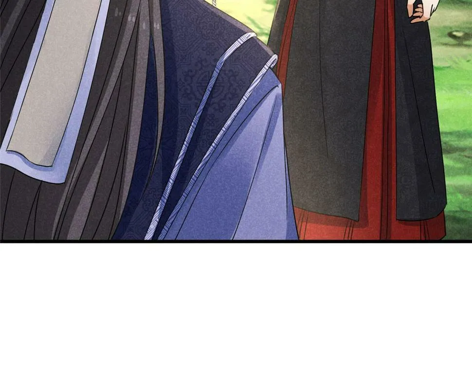 037 师叔？！ 第99页