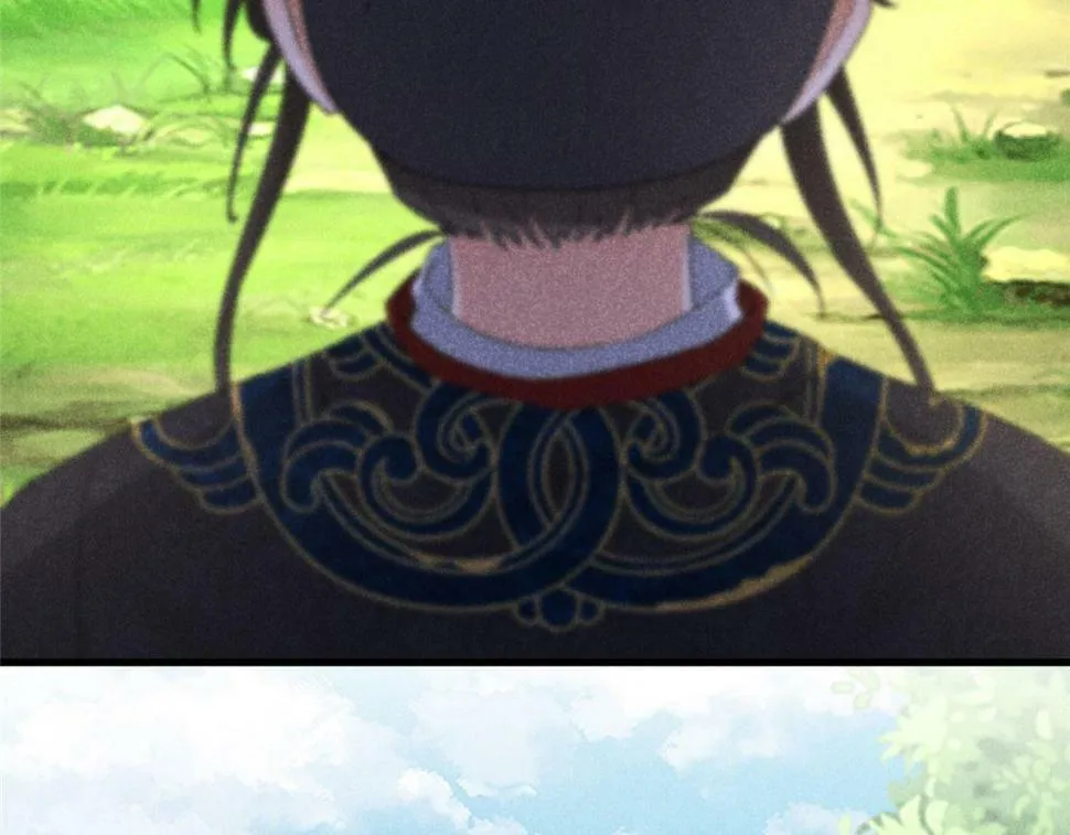 037 师叔？！ 第110页