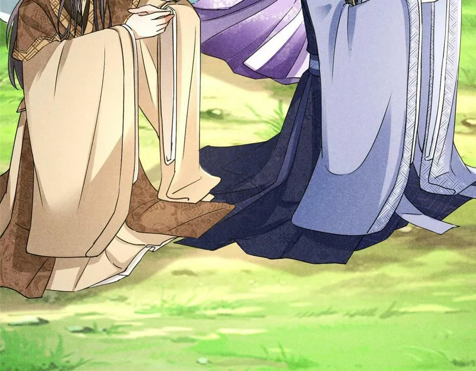 037 师叔？！ 第114页