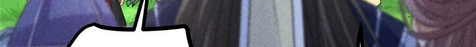 038 谢罪 第13页