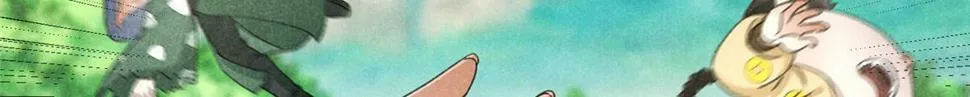 038 谢罪 第16页