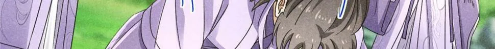 038 谢罪 第31页