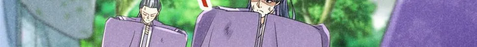038 谢罪 第37页