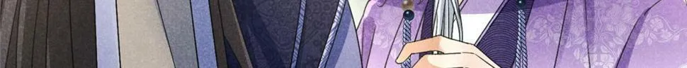 038 谢罪 第58页