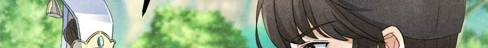 038 谢罪 第88页