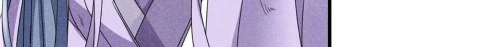 038 谢罪 第106页
