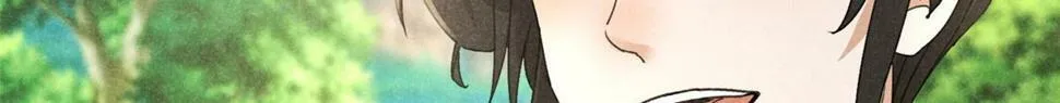 038 谢罪 第112页
