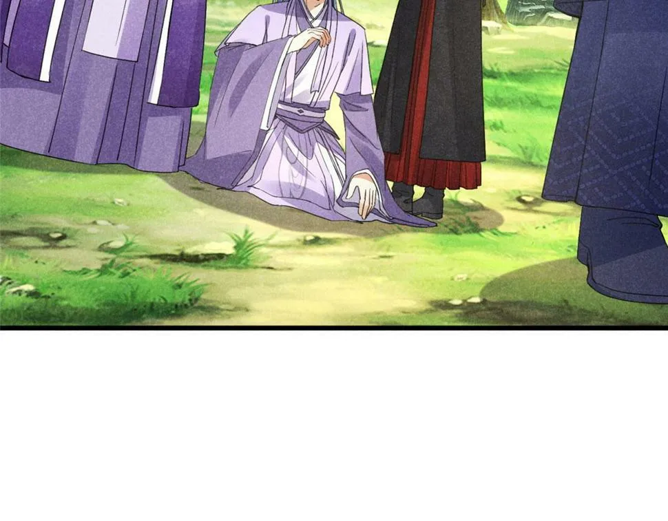 039 光明顶 第8页