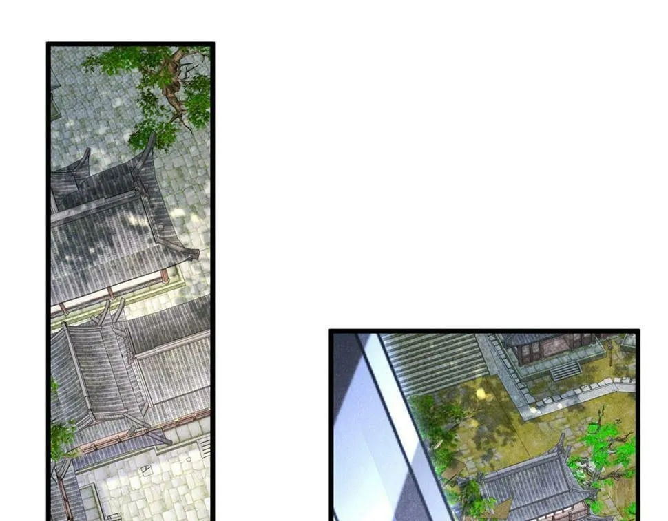 039 光明顶 第38页