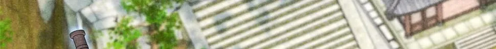039 光明顶 第40页